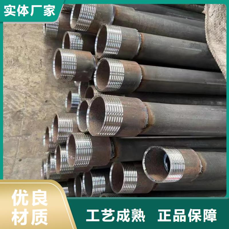 注浆管声测管做工细致