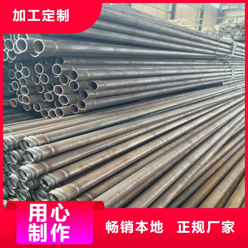 注浆管声测管做工细致