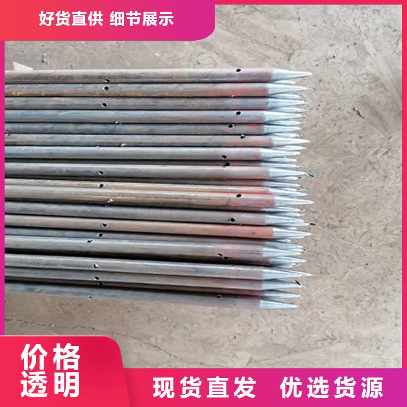 【注浆管】声测管厂家一致好评产品