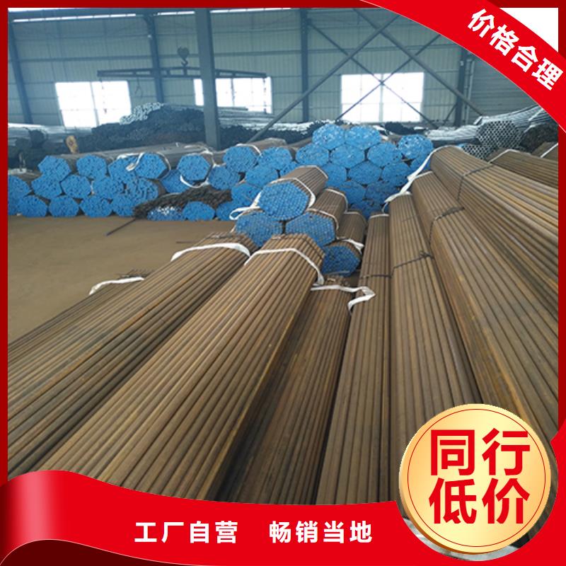 注浆管_桩基声测管货源稳定