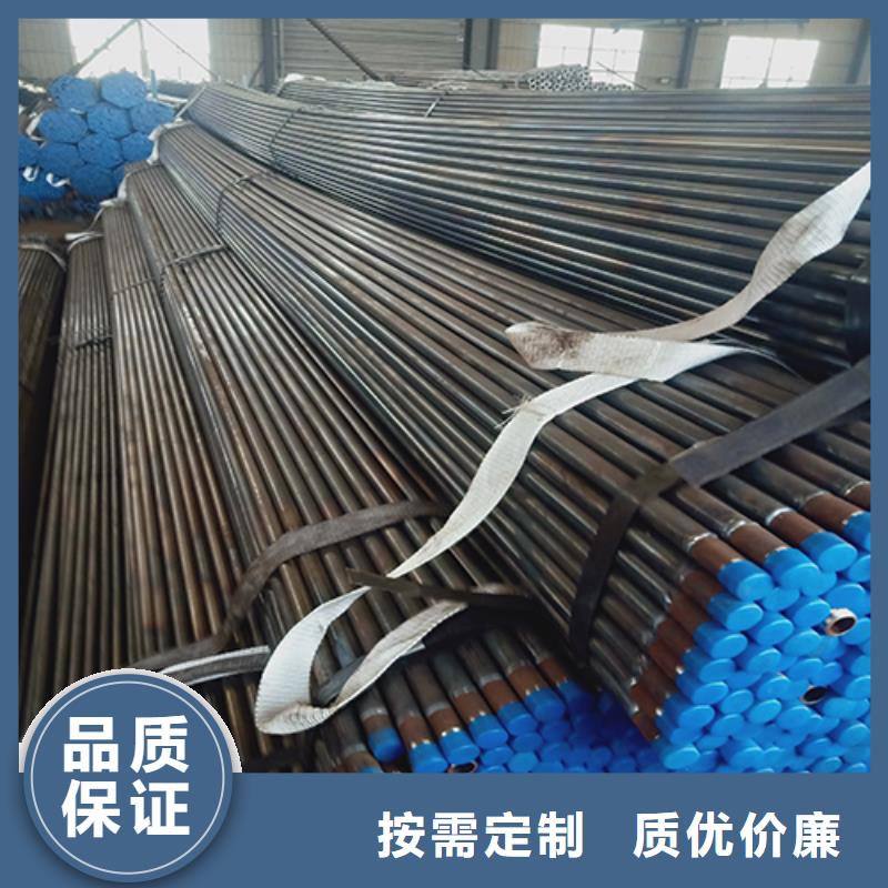 注浆管声测管做工细致