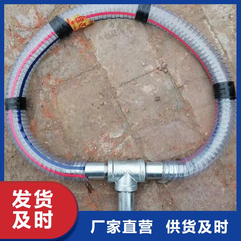 注浆管路基沉降板厂家满足多种行业需求