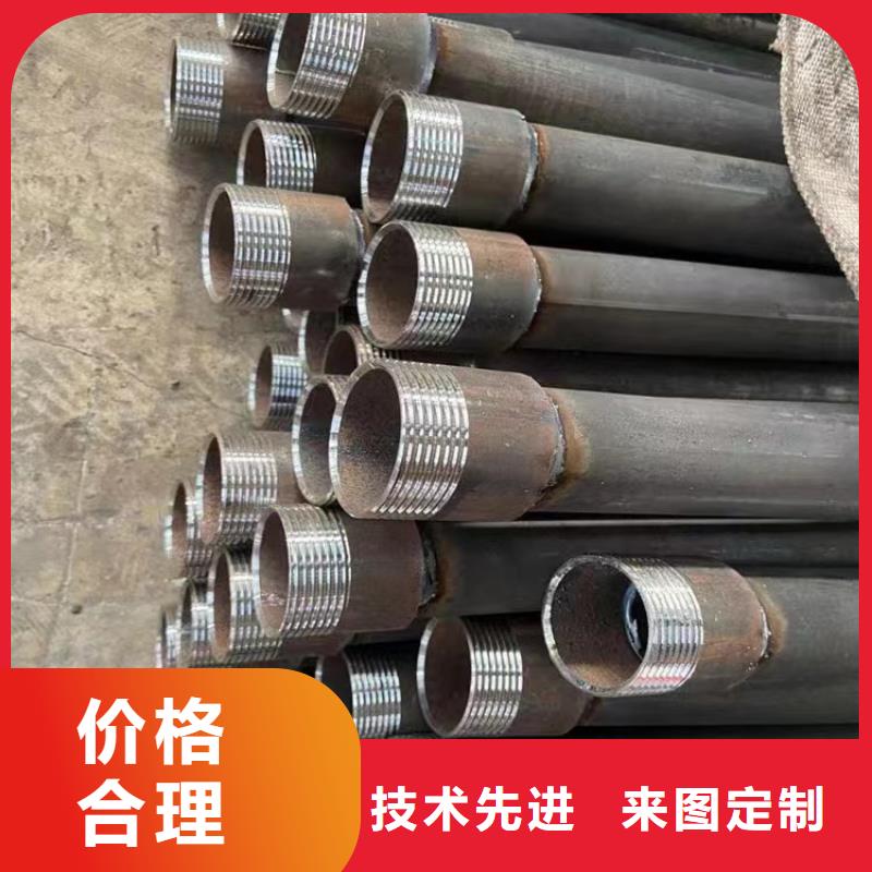 注浆管_桩基声测管货源稳定
