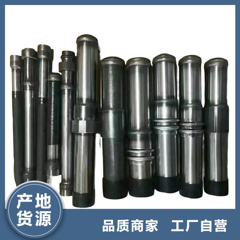 注浆管声测管做工细致