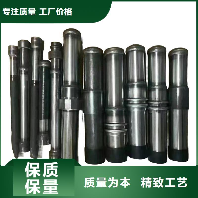 注浆管_桩基声测管货源稳定