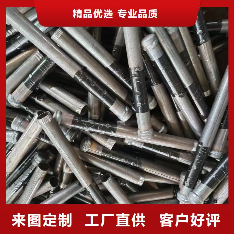 注浆管声测管做工细致