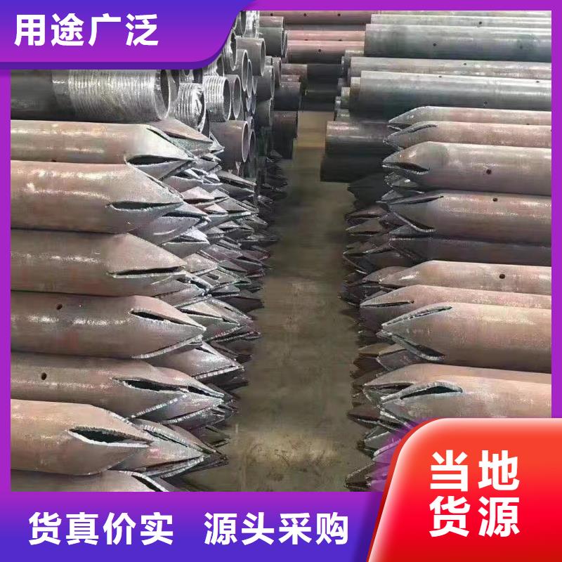 注浆管_桩基声测管货源稳定