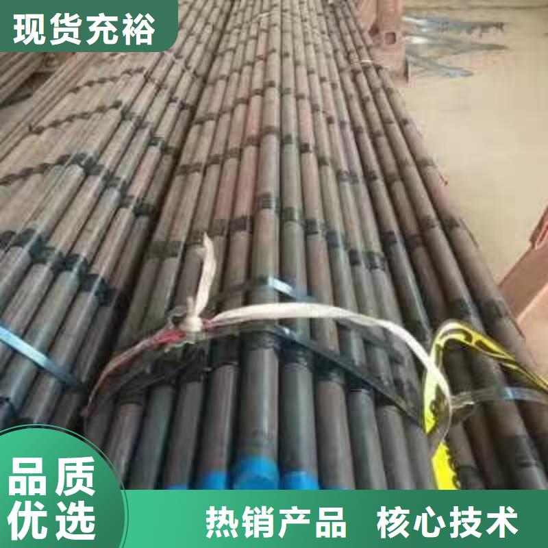 注浆管路基沉降板厂家满足多种行业需求