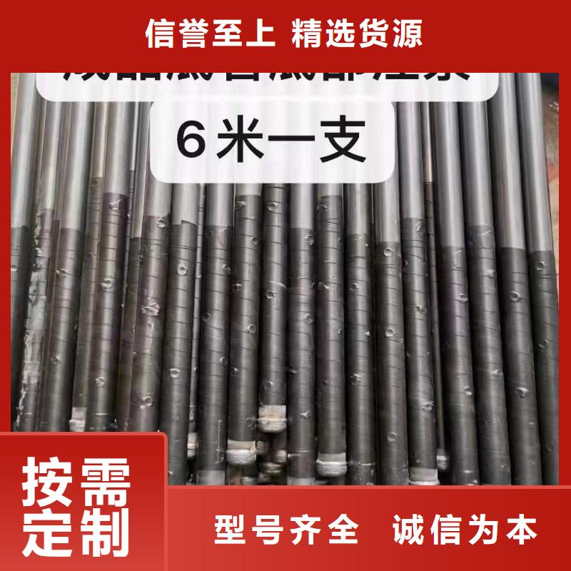 注浆管路基沉降板厂家满足多种行业需求