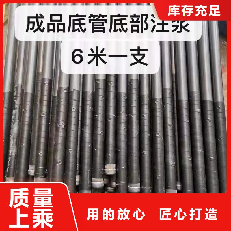 注浆管_桩基声测管货源稳定