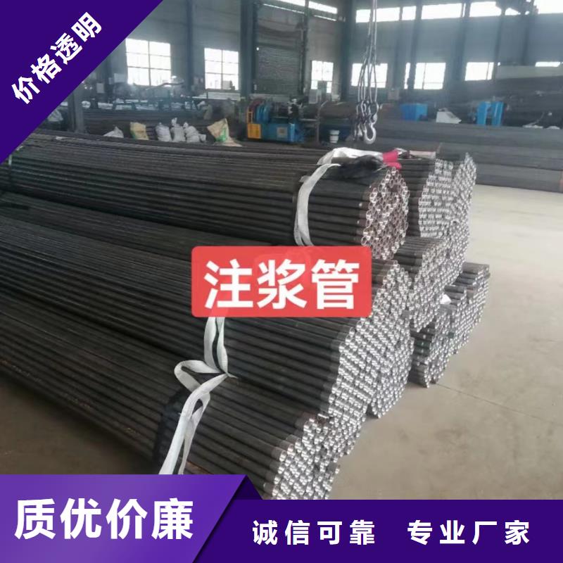 注浆管路基沉降板厂家满足多种行业需求