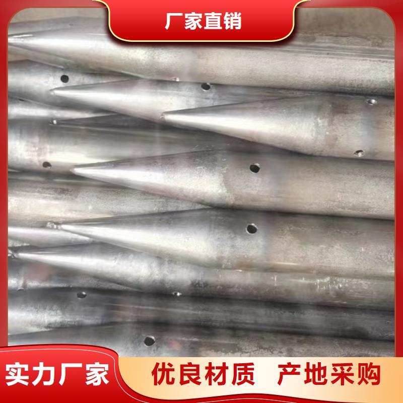 【注浆管】声测管厂家一致好评产品
