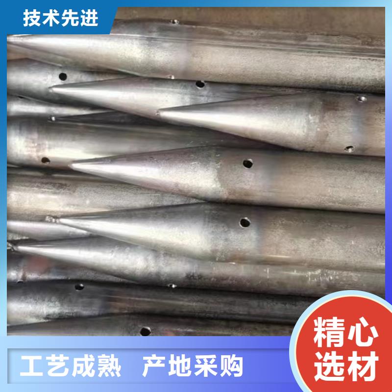 注浆管声测管做工细致