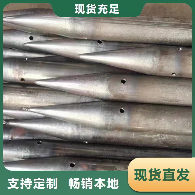 注浆管_桩基声测管货源稳定