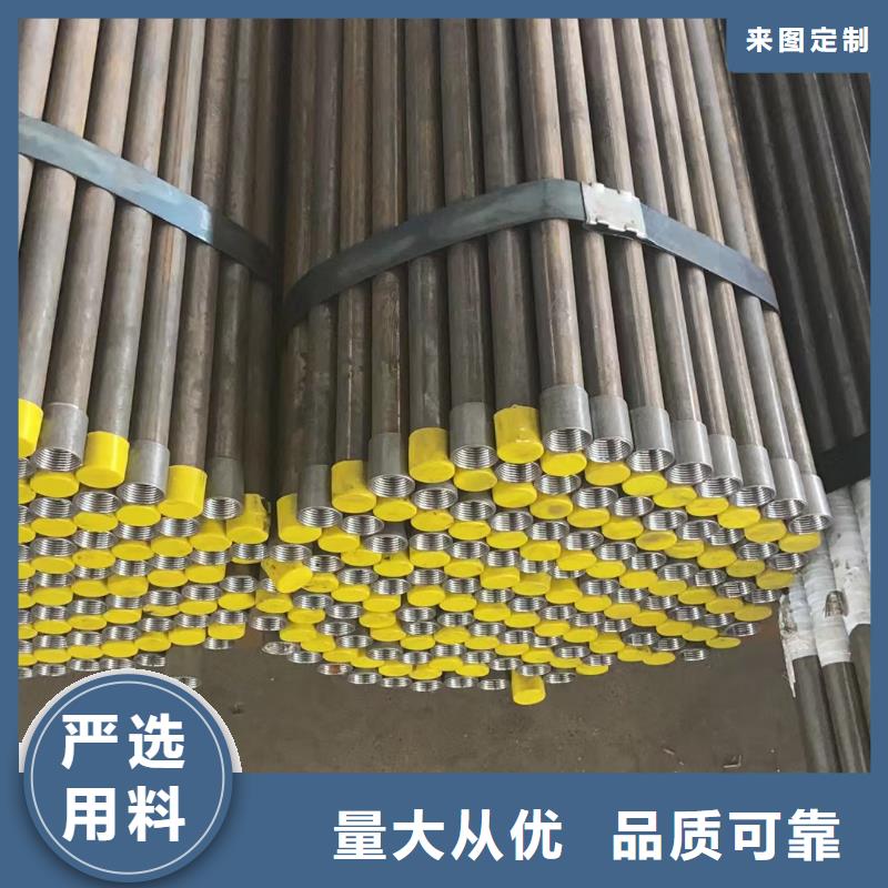 注浆管路基沉降板厂家满足多种行业需求