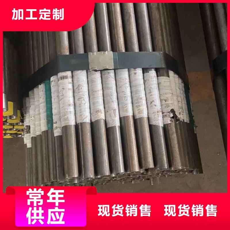 注浆管_桩基声测管货源稳定