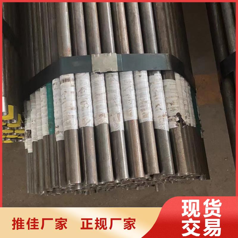 注浆管声测管做工细致