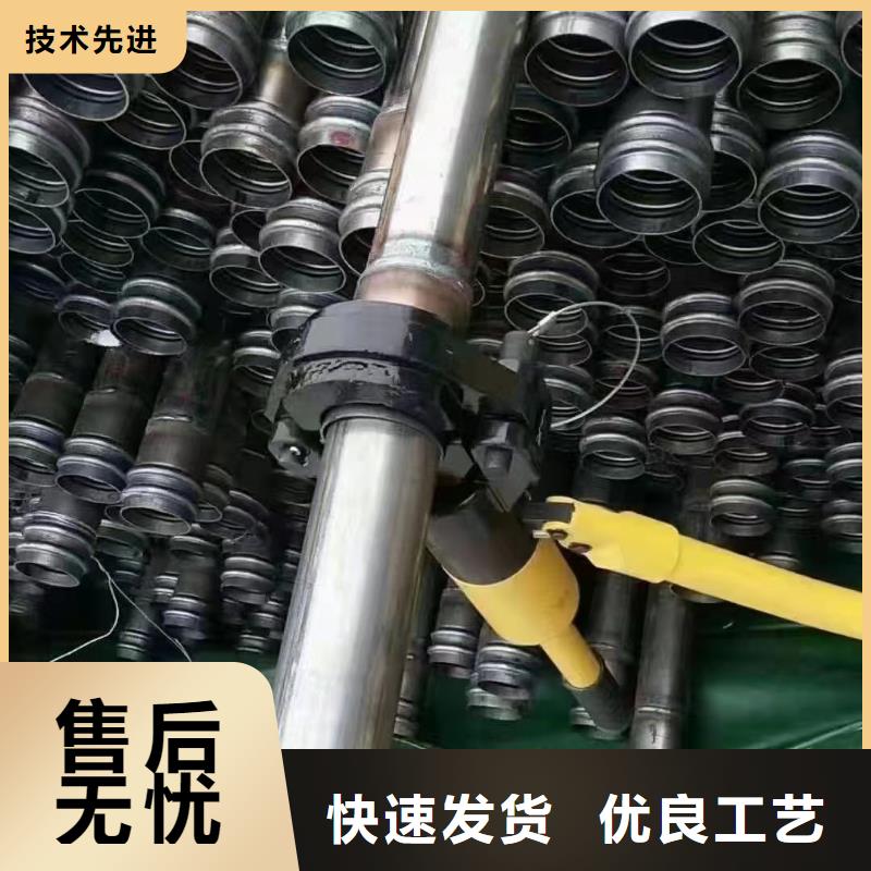 沉降板声测管厂家客户好评