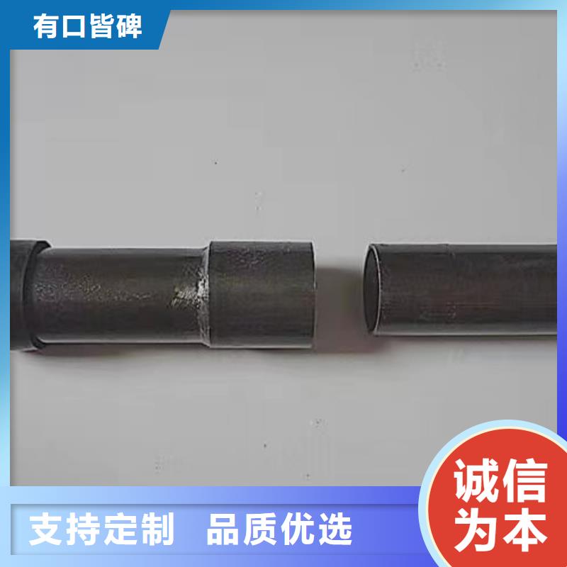 沉降板路基沉降板厂家现货充裕