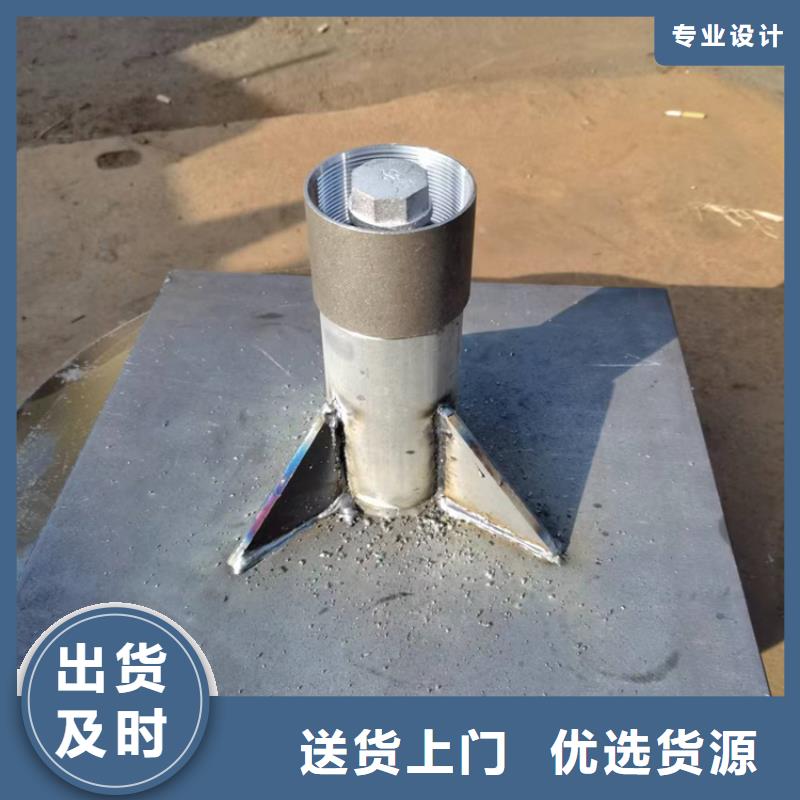 【沉降板】路基沉降板厂家快捷物流
