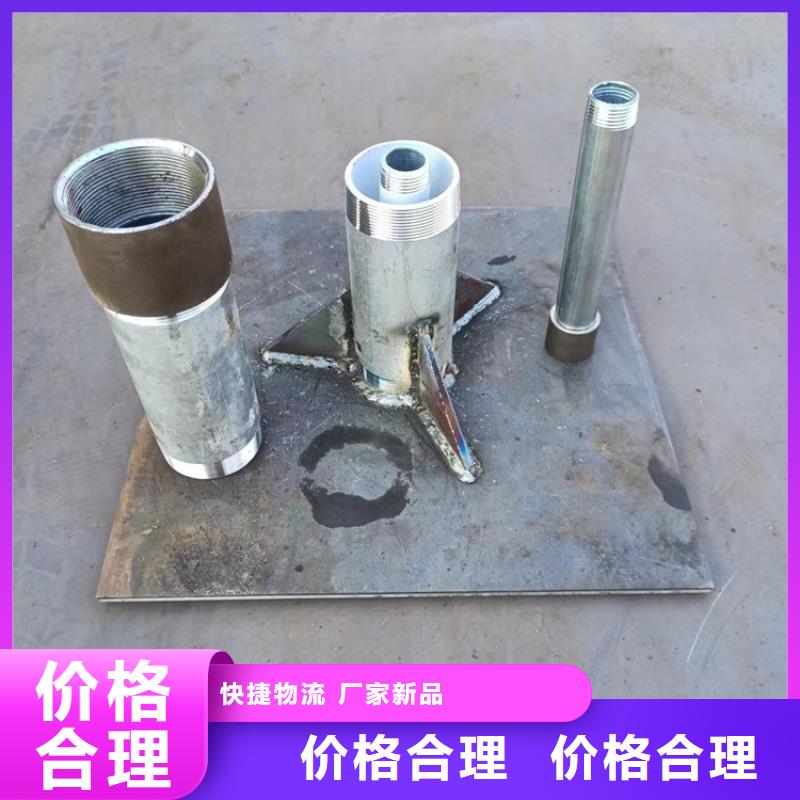 沉降板路基沉降板厂家现货充裕