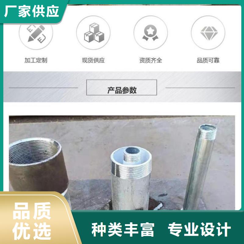 沉降板路基沉降板厂家现货充裕