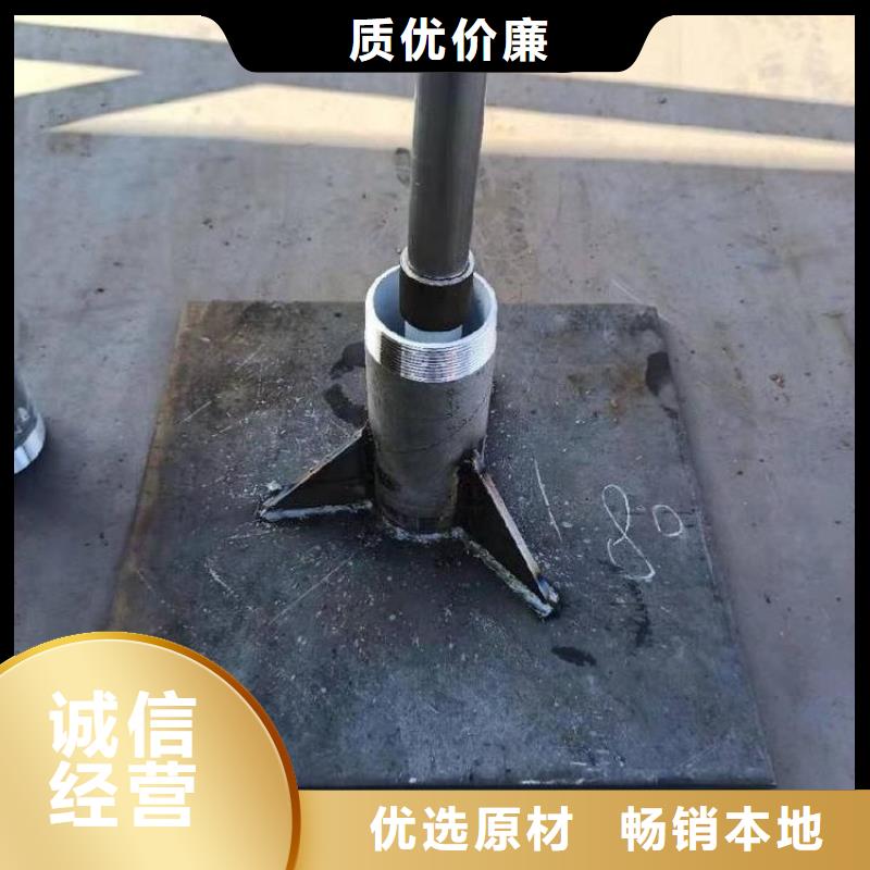 沉降板路基沉降板厂家现货充裕