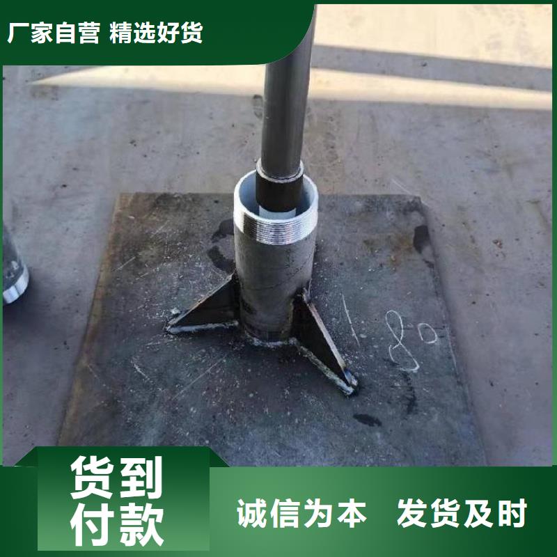 沉降板声测管厂家客户好评