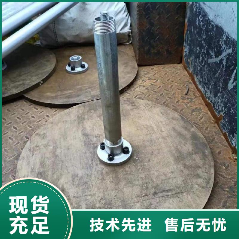 沉降板路基沉降板厂家现货充裕