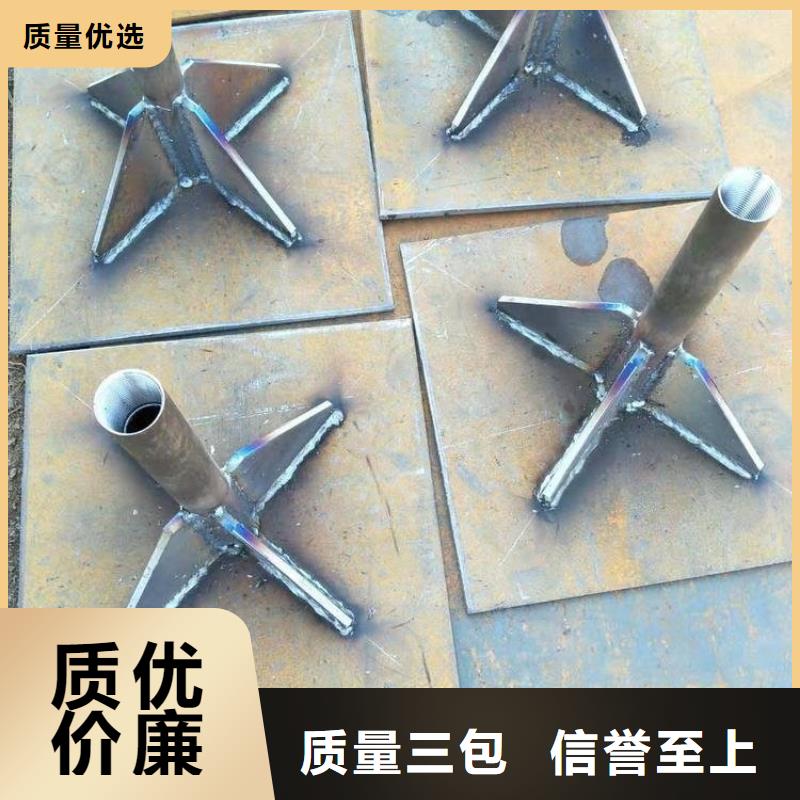 沉降板路基沉降板厂家现货充裕