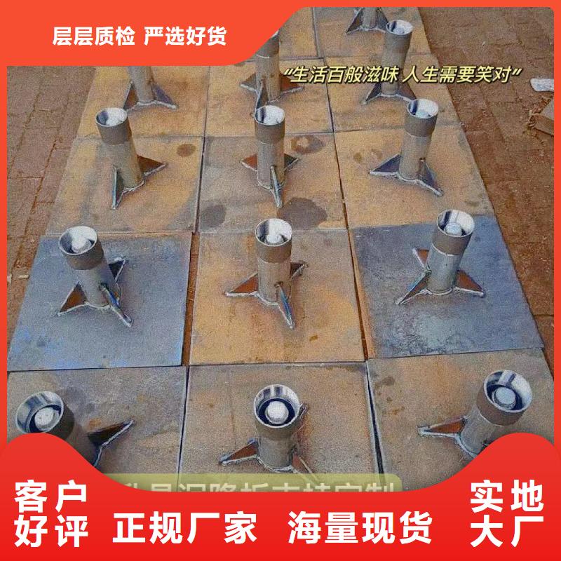 沉降板路基沉降板厂家产地货源