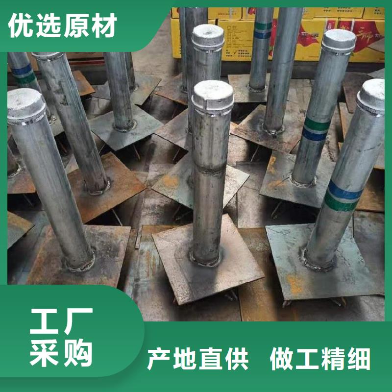 沉降板声测管厂家客户好评