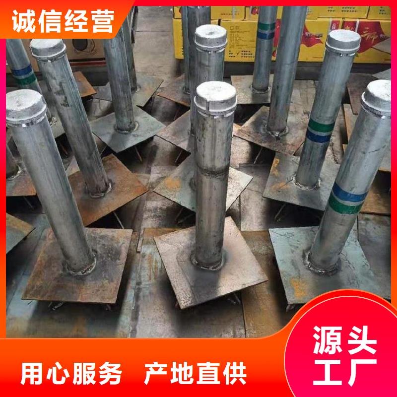 沉降板路基沉降板厂家现货充裕