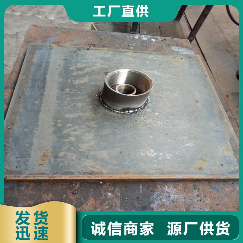 沉降板路基沉降板厂家现货充裕