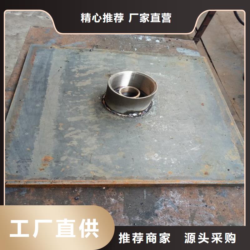 【沉降板】路基沉降板厂家快捷物流