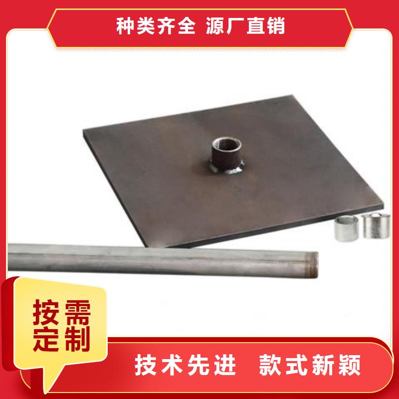 沉降板路基沉降板厂家现货充裕
