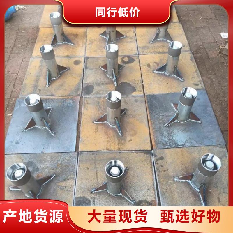 沉降板路基沉降板厂家现货充裕