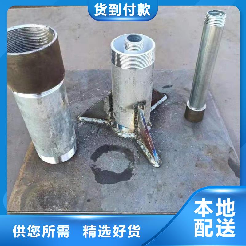 沉降板声测管厂家客户好评