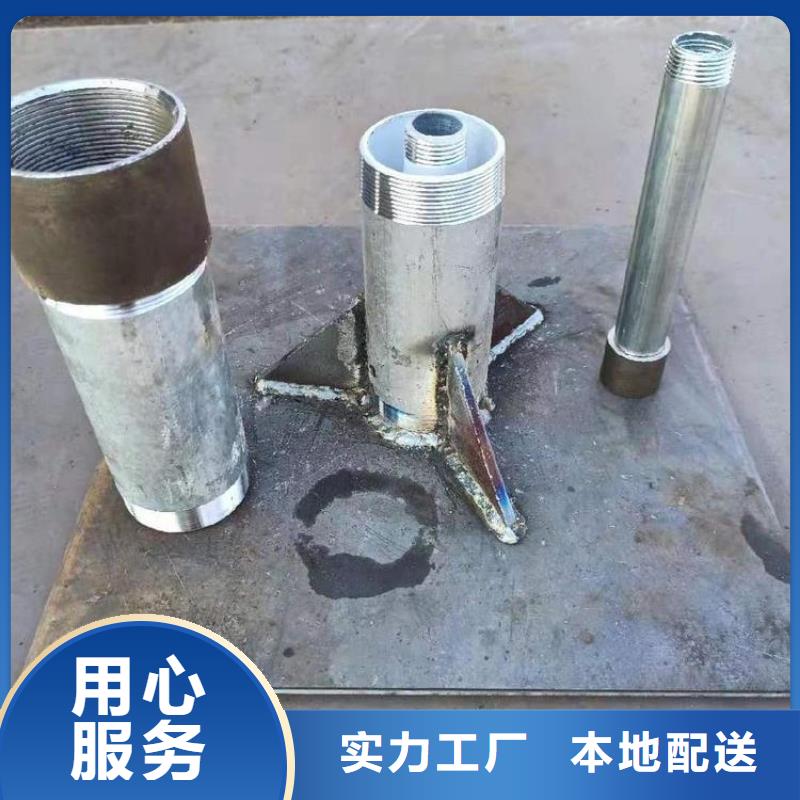 沉降板路基沉降板厂家现货充裕