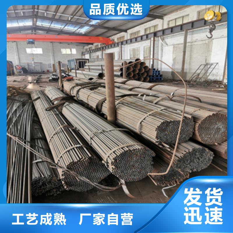 【小口径焊管】给水排水用管快速发货