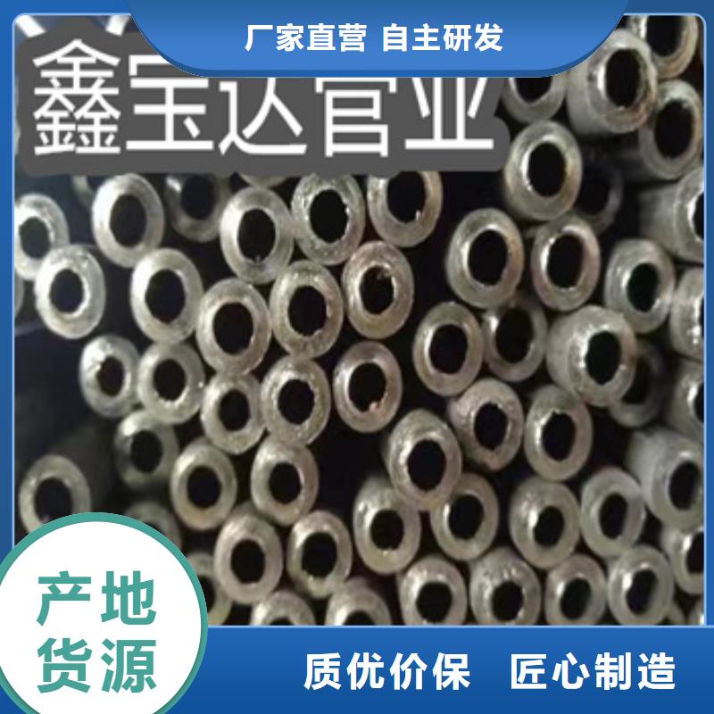 小口径焊管小口径涂塑钢管经久耐用