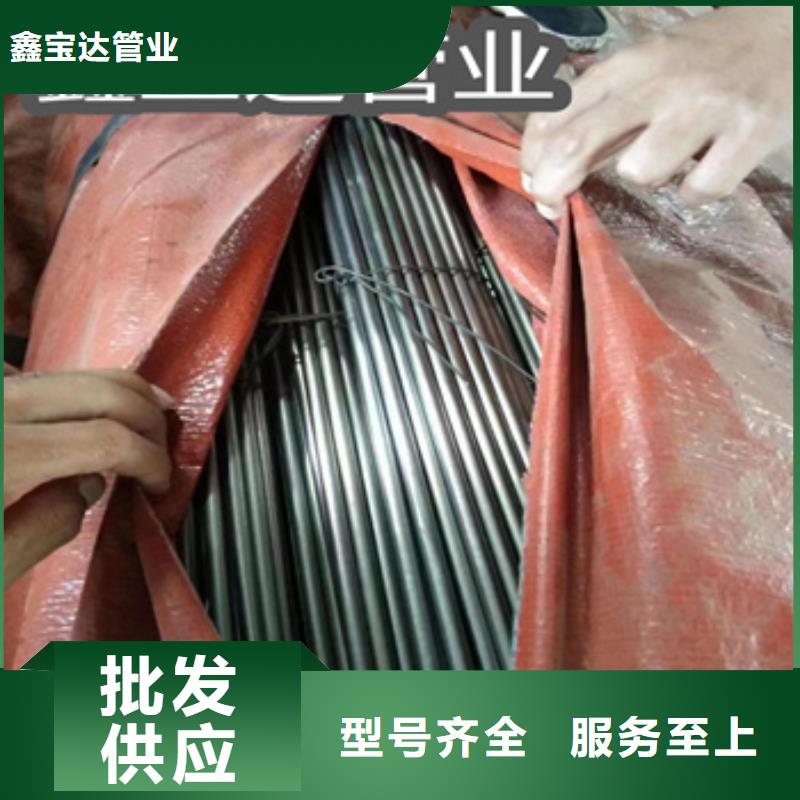 小口径焊管-【给水排水用管】来电咨询
