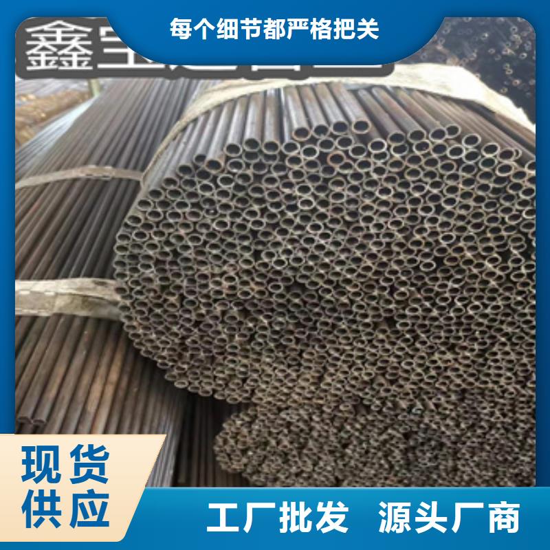 小口径焊管冷拔无缝管质量优价格低