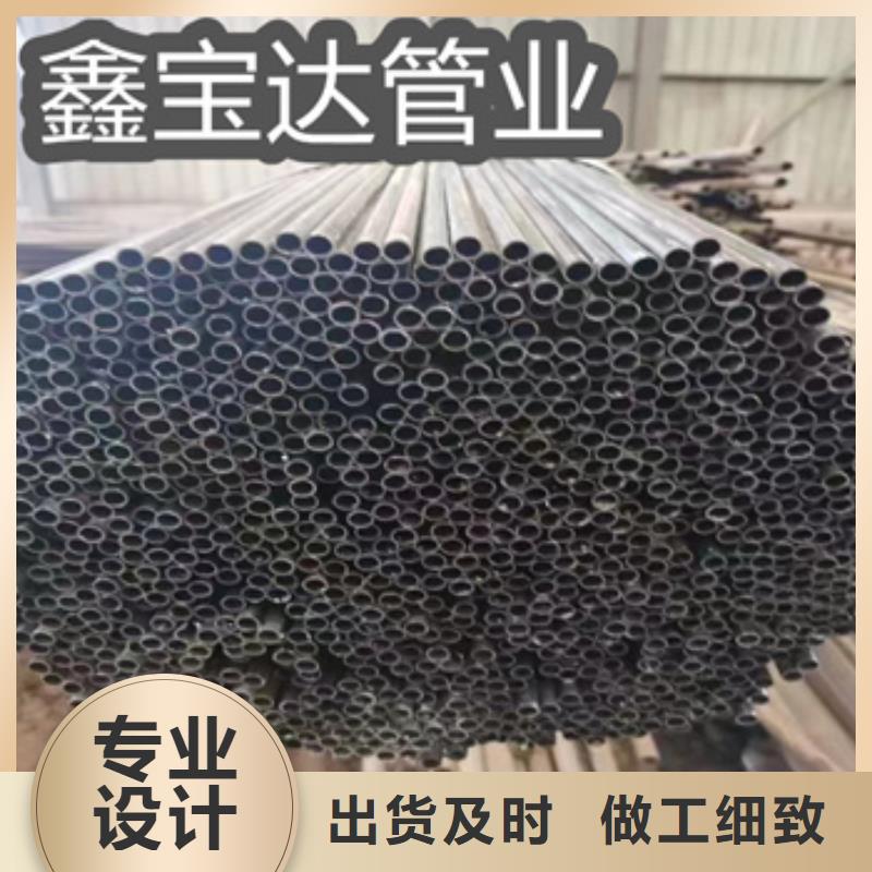 【小口径焊管】,冷轧精密光亮管专注质量