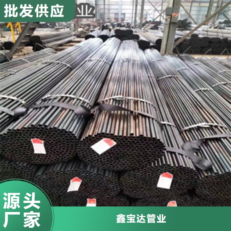 小口径焊管大口径厚壁钢管用心做好每一件产品