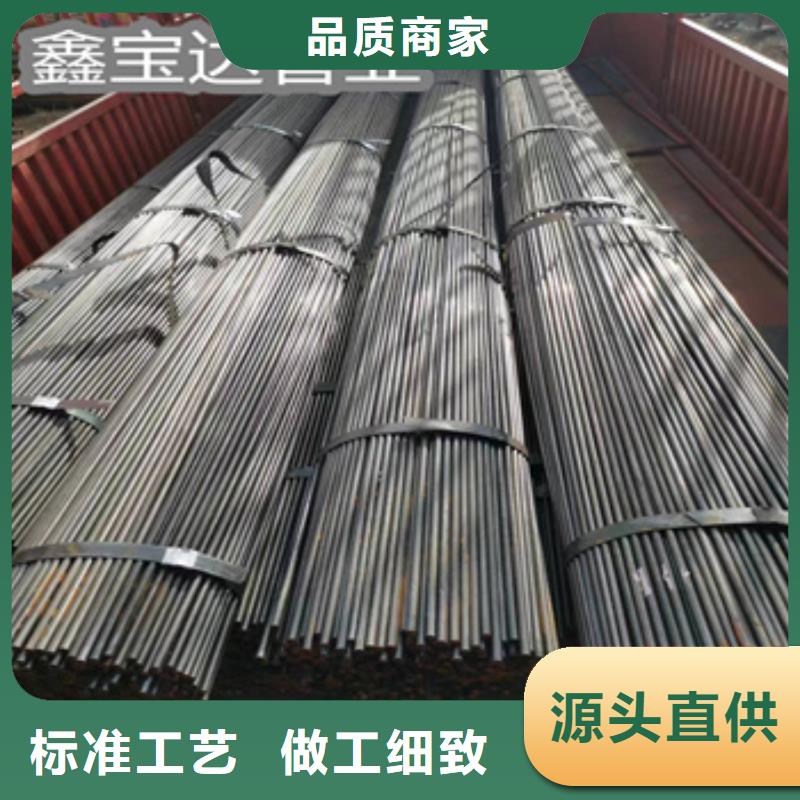 小口径焊管冷拔无缝管质量优价格低