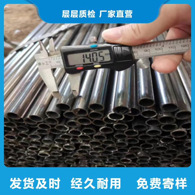 小口径焊管_冷拔小口径钢管买的放心安兴用的舒心