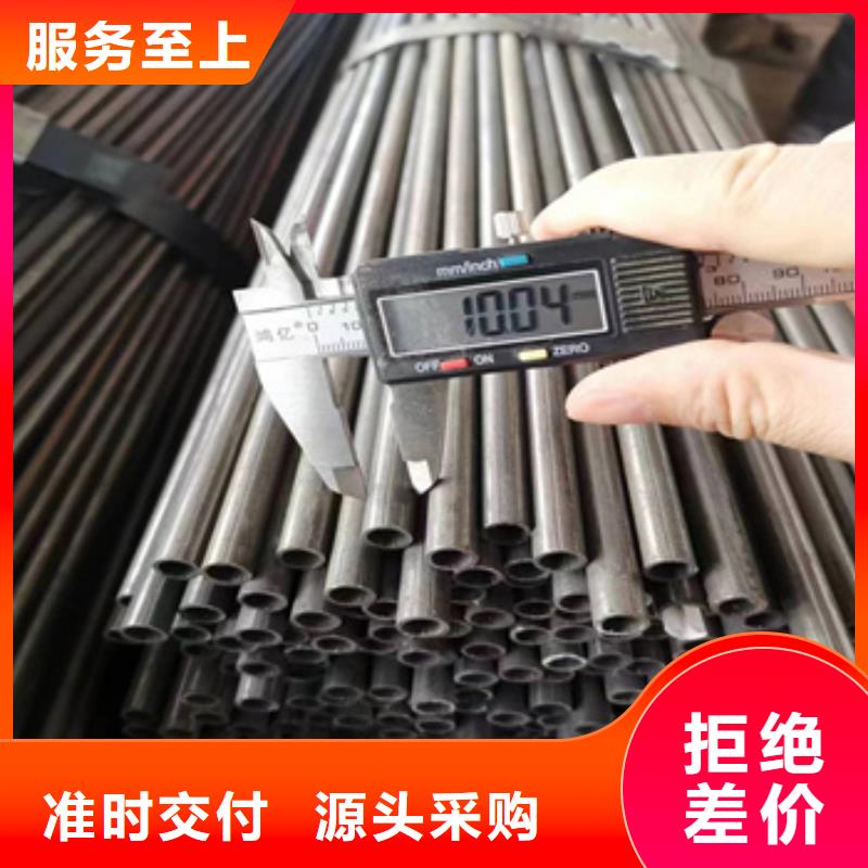 小口径焊管_冷拔小口径钢管买的放心安兴用的舒心