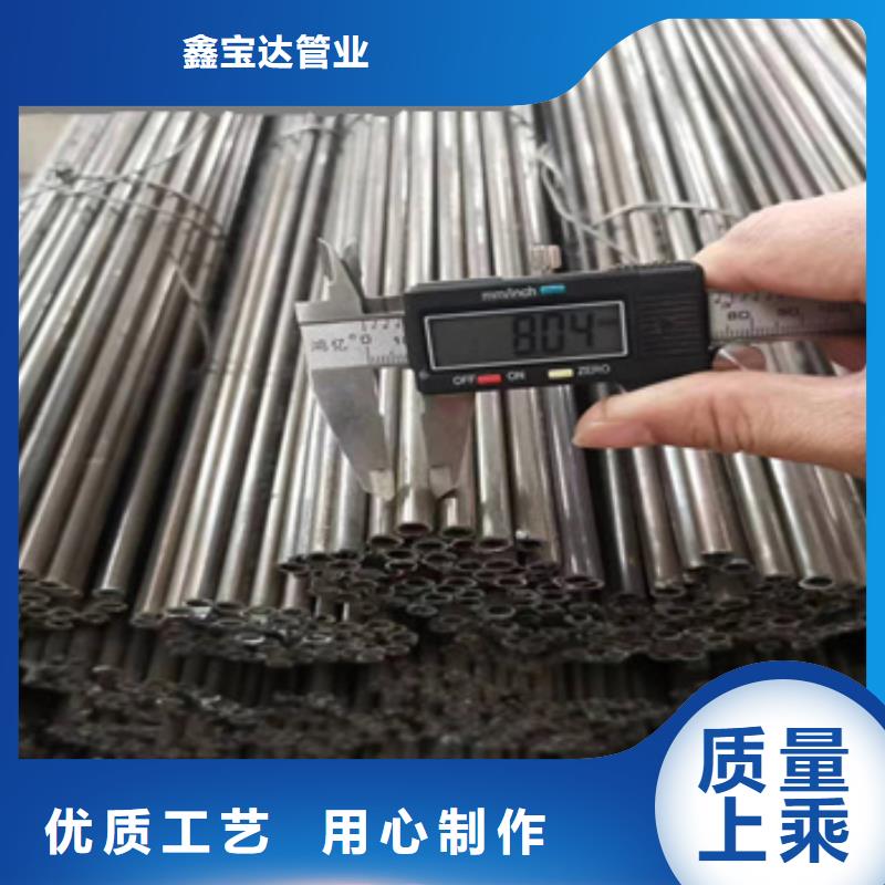 【小口径焊管】,冷轧精密光亮管专注质量