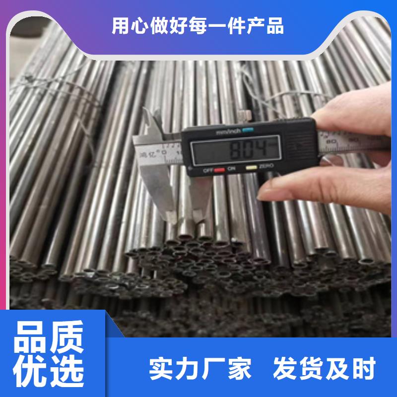 【小口径焊管吹氧管交货准时】